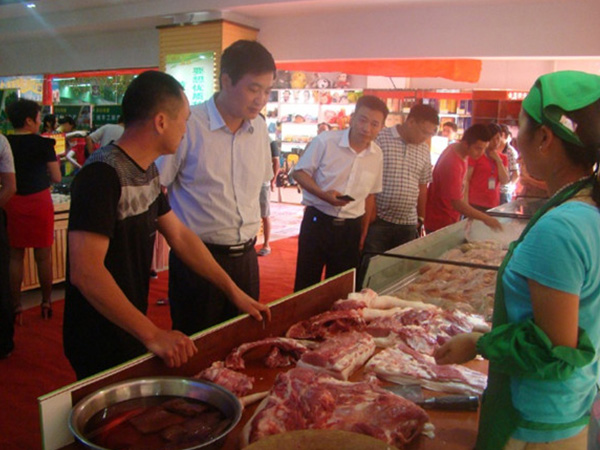 罗内土猪专卖店